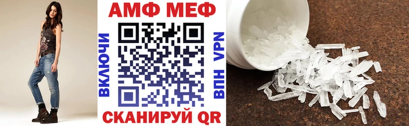 гидра рабочий сайт  Тихвин  АМФЕТАМИН 97% 