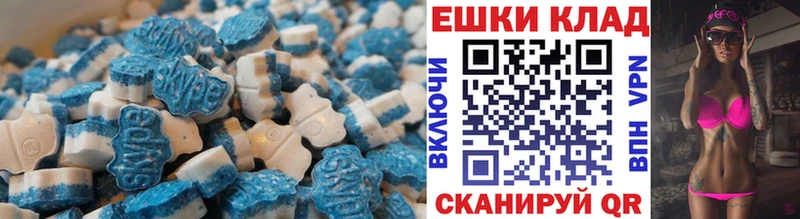 Ecstasy Punisher  наркошоп  Тихвин 