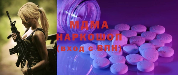 первитин Алзамай
