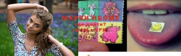 первитин Алзамай