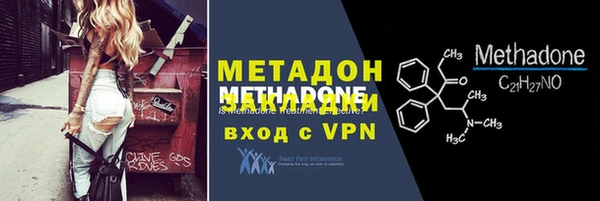 первитин Алзамай