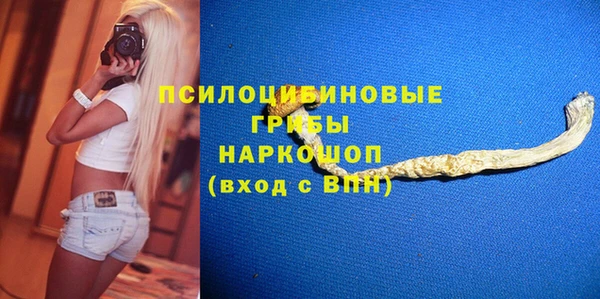 первитин Алзамай