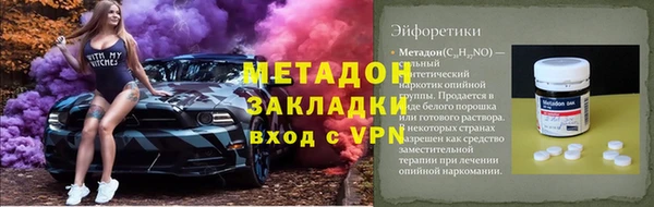 первитин Алзамай