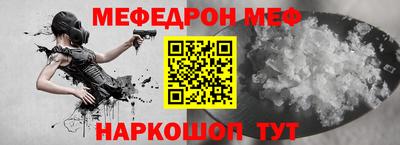 гидропоника Кингисепп