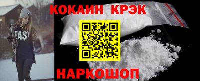 гидропоника Кингисепп