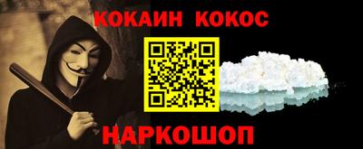apvp Кимры