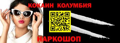 apvp Кимры