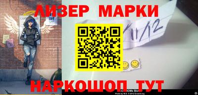 гидропоника Кингисепп
