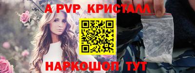 гидропоника Кингисепп