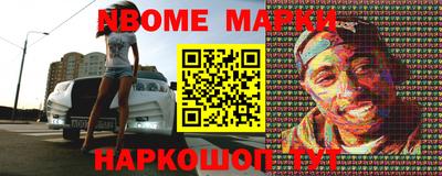 apvp Кимры