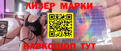 2c-b Кинель