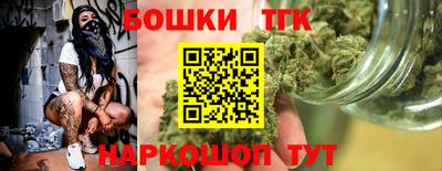 apvp Кимры