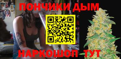 apvp Кимры