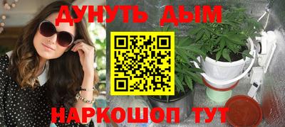 apvp Кимры