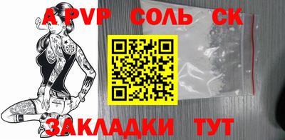 гидропоника Кингисепп