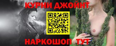гидропоника Кингисепп