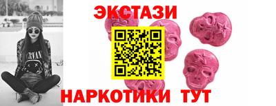 2c-b Кинель