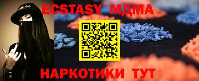 apvp Кимры