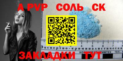 гидропоника Кингисепп