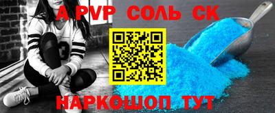 гидропоника Кингисепп