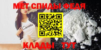 гидропоника Кингисепп