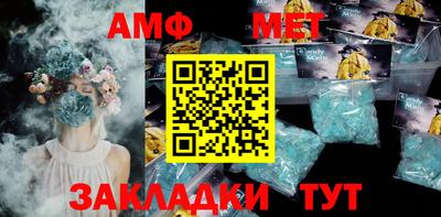 гидропоника Кингисепп