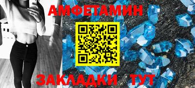 гидропоника Кингисепп