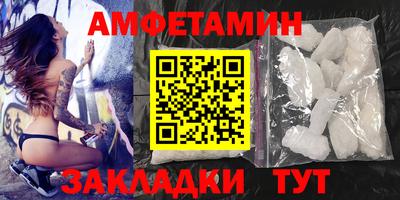гидропоника Кингисепп