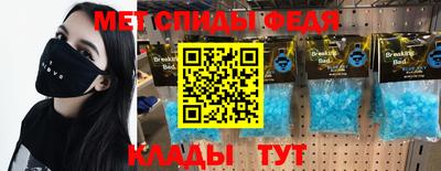 2c-b Кинель