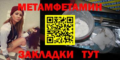 гидропоника Кингисепп
