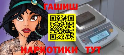 apvp Кимры