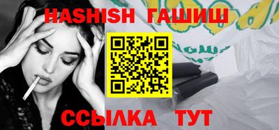 гидропоника Кингисепп