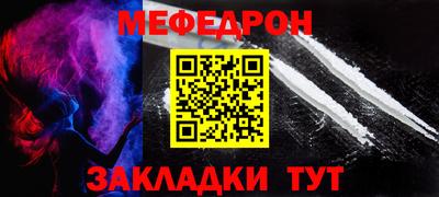 2c-b Кинель