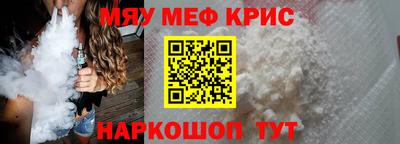 apvp Кимры