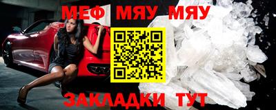 2c-b Кинель