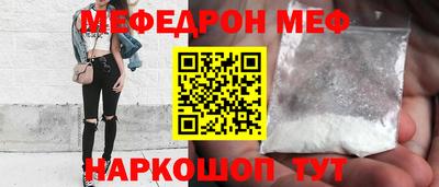 apvp Кимры