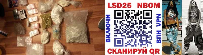 LSD-25 экстази кислота  Тихвин 