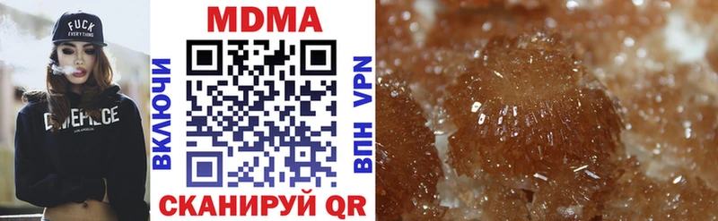 МДМА crystal  Тихвин 